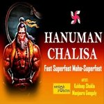 Hanuman Chalisa Fast Superfast Maha Superfast - Everybody Productions Song Download